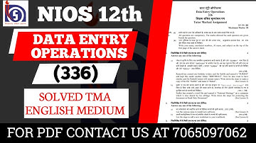NIOS Class 12 Data Entry Operations Solved TMA|| NIOS 12 Data Entry Operations Solved TMA 2023-24