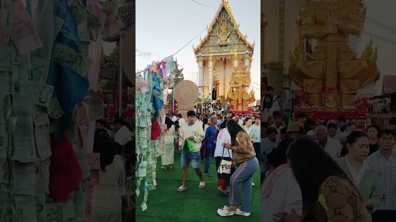 งานตัดลูกนิมิตครับ