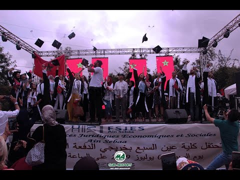 Cérémonie Remise de diplôme  FSJES Ain Sebaa (Prod Media Art 2019)