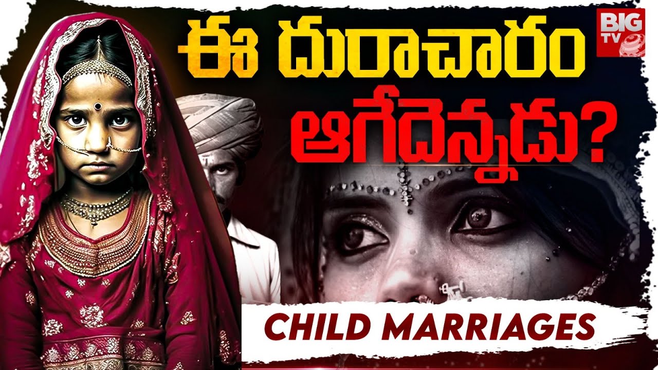 Why child marriage persists in India and how to end it | Stop Child ...