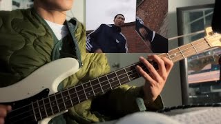 ‘GROIN’ - RM   /  Bass Cover