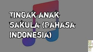 Marion - Tingak Anak Sakula (+ Bahasa Indonesia)