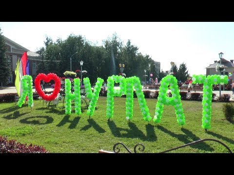 В Нурлате широко отметили день республики и города Нурлат