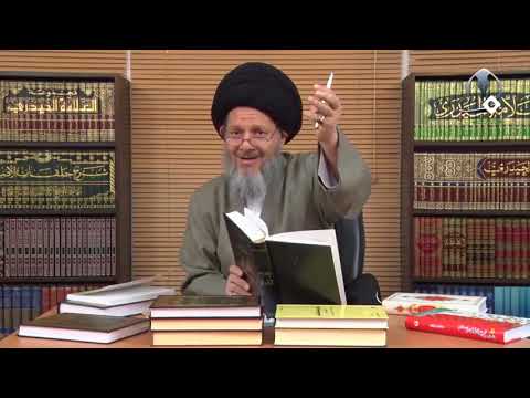 تفسير محمد شحرور لآية فانكحوا ما طاب لكم من النساء السيد كمال الحيدري