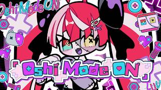 【holodori】'Oshi Mode ON' Kureiji Ollie