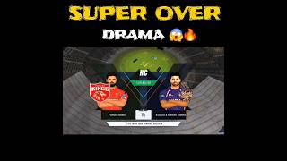 SUPER OVER DRAMA 😱 WHO WON? 🤯 | PBKS VS KKR #shorts #pbks vs kkr #ipl2026 #realcricket