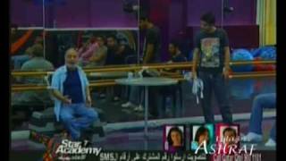 ستار اكاديمي 7 \