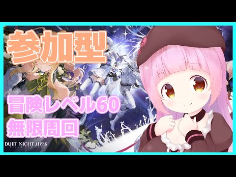 【デナアビ】とんでもないアプデが入った【Vtuber】