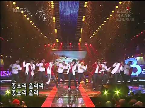 SS501 Jingle Bell  flv Live