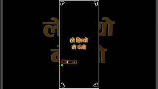 Dinesh Edit Khetakheda Wale Chhore Ka Chora Rawat Sarkar Like Please Support