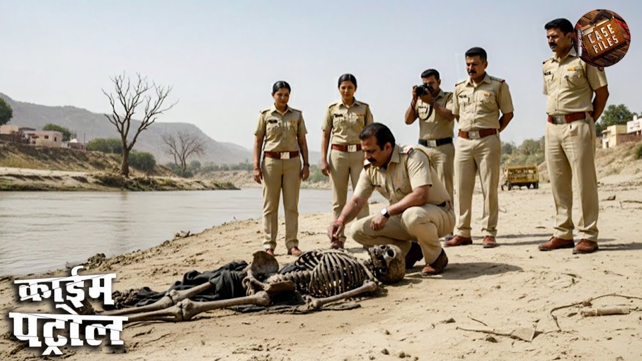 इंसानी कंकाल से 10 गुना लंबा Skeleton देख पुलिस रह गयी दंग | Mystery Thriller | Best of Crime Patrol
