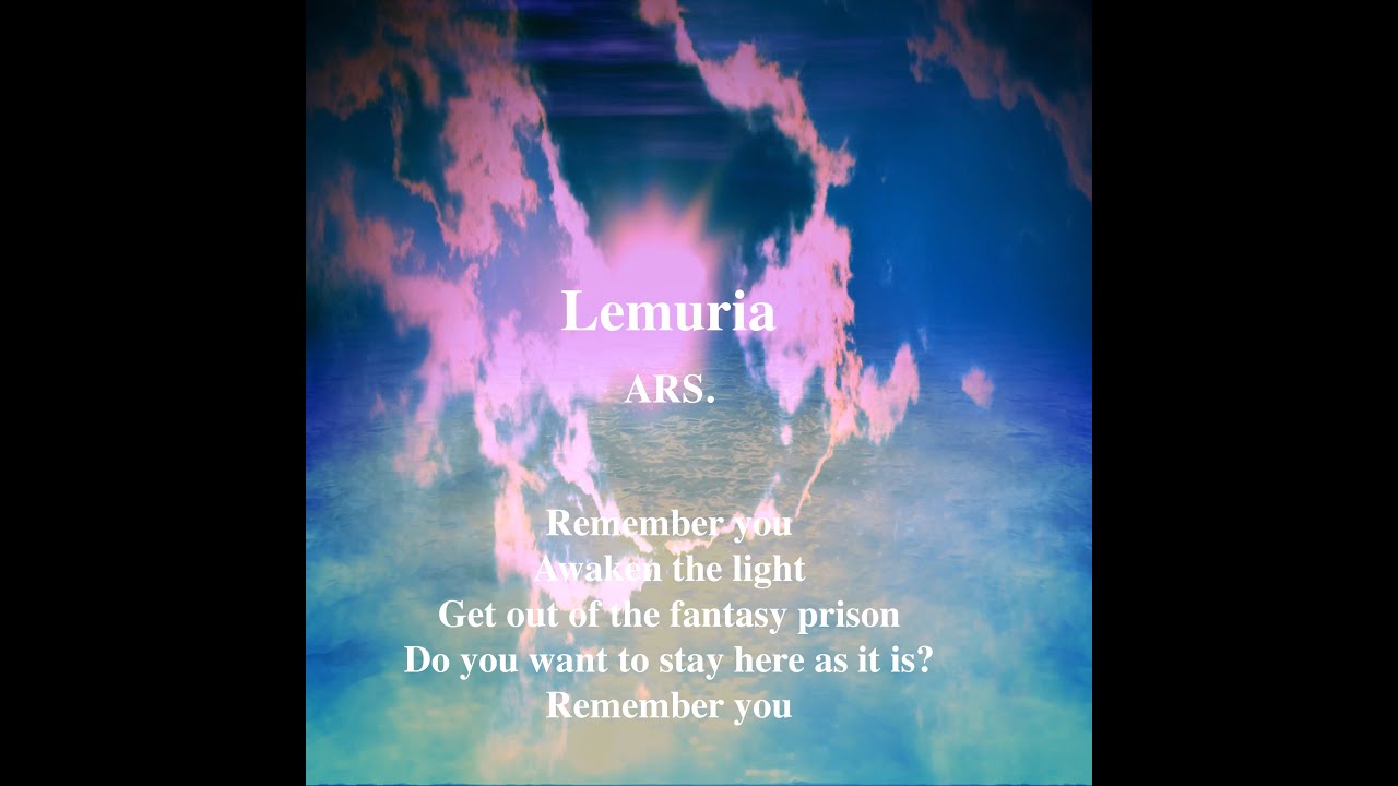 ARS.(YUNAH new project) new release "Lemuria"