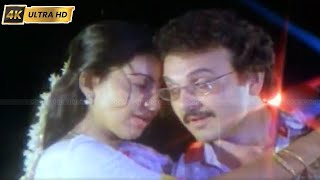 Download Lagu எதுக்கும் ஒரு பாடல் | Edhukkum Oru song | K. S. Chithra | Rendum Rendum Anju . MP3