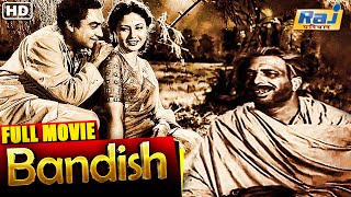 Bandish Full Movie HD | Super Hit Hindi Movie |Ashok Kumar | Meena Kumari | Raj Pariwar