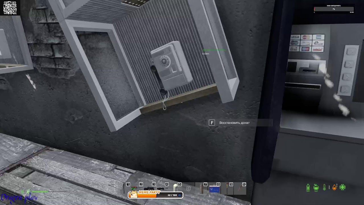 Выживаю на The Nightmares DayZ PVE / Где мои штаны?