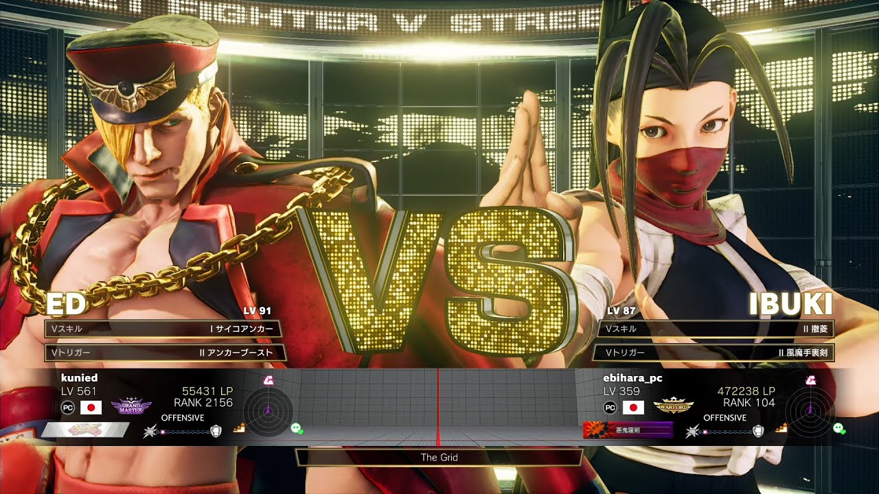 kunied (ED) vs Ebihara (Ibuki)：kunied（エド）vs えびはら（いぶき）