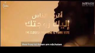 Ihre Frau ist Ihnen am nächsten # كلام جميل عن الزوجة