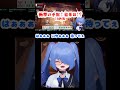 【雀魂/切り抜き】衝撃の手配ダブル役満目前【VTuber/くぅが・デミルス】 #shorts