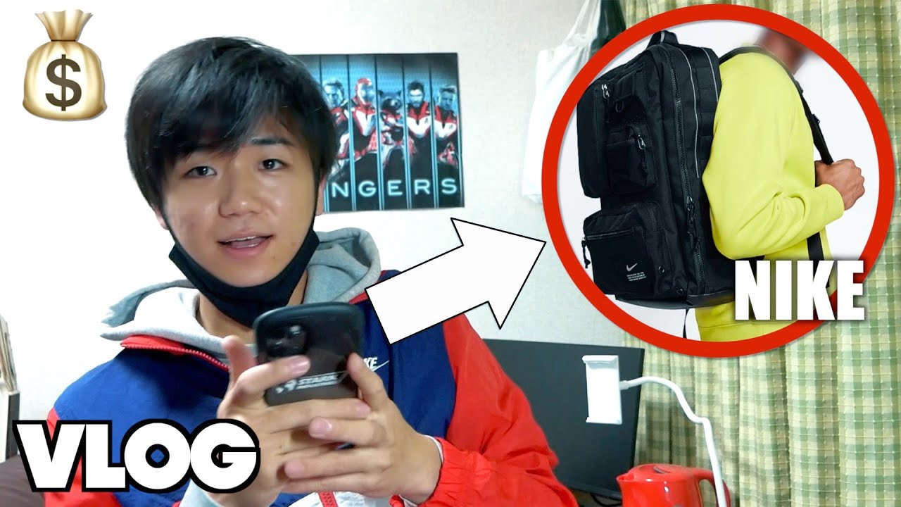 Nikeのバックパックを通常より安く買ってみた サッカー Youtube