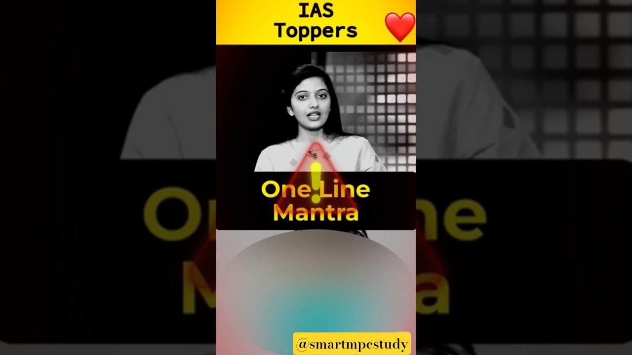 IAS Topper Mantra| IAS Top Karne Ka Asli Formula IAS Topper Banane Ka Mantra| UPSC Strategy in Hindi