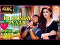 Dil Tuta Ve Ki Honda Pyaar Jabariya Jodi Sidharth Malhotra Parineeti Chopra ARIJIT SINGH 