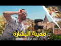 الملاك جبرائيل بشر مريم العذراء بولادة يسوع المسيح الناصرة Nazareth الملاك جبرائيل بشر مريم العذراء بولادة يسوع المسيح الناصرة Nazareth