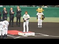 阪神タイガース2019/通算1000奪三振で連盟表彰を受ける西選手の喜びの様子です（2019.07.06)