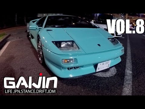 Vídeo: O que gaijin significa em Tóquio drift?