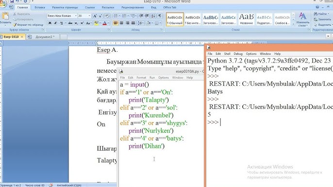 Немересі атасының порно секс видеоларына келді Жапон тіліндегі қоғамдық секс