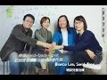 療齋2 EP08 兒童系列 藝術治療