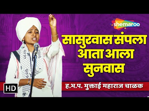 Watch on YouTube
