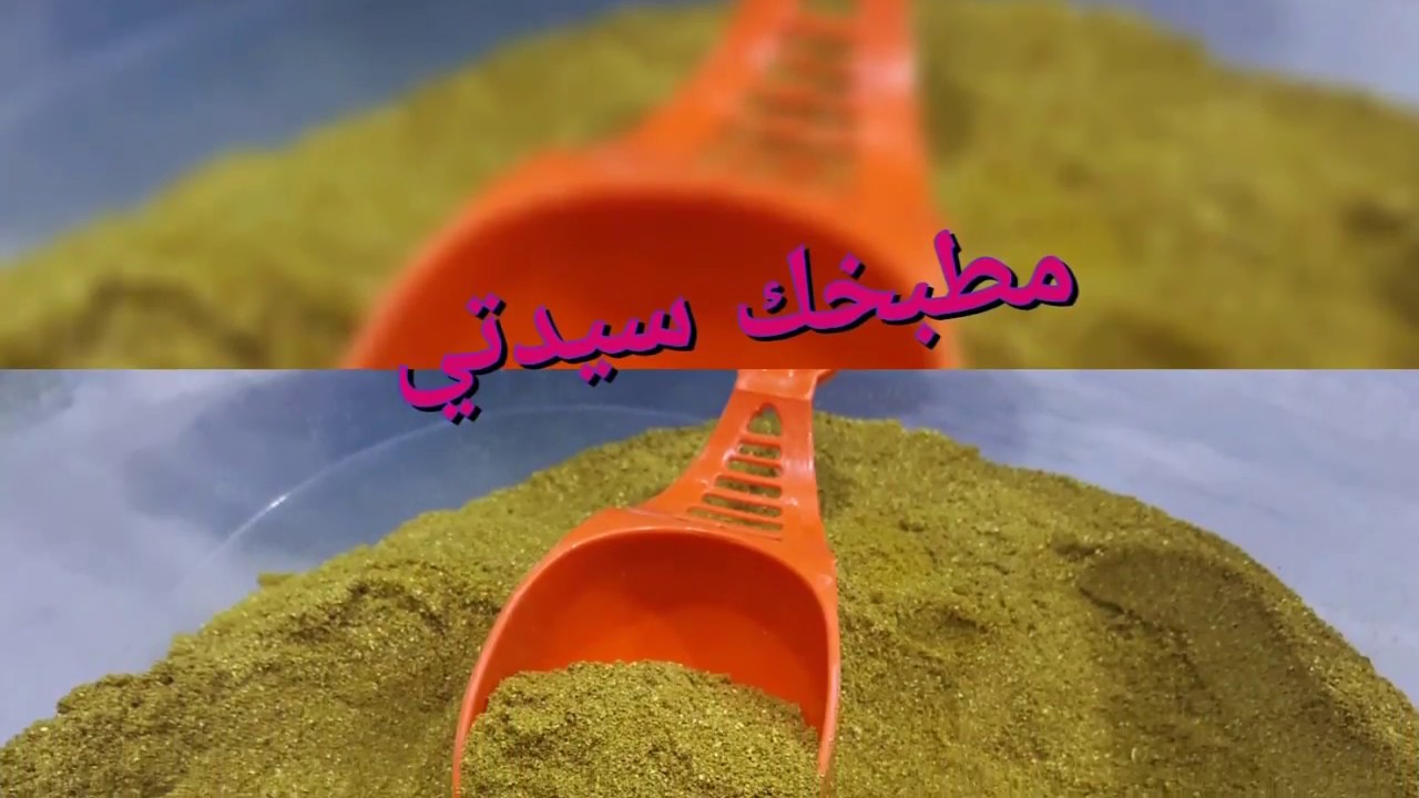 راس الحانوت البسكري رااائع ريحة وبنة في الاكل