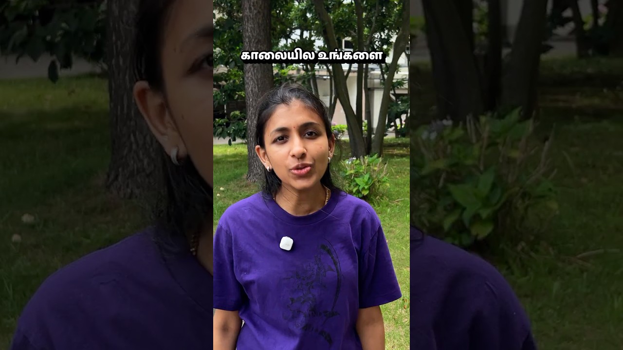 காலையில எந்திரிக்கவே பிடிக்கலையா? 🛑 Watch This! #shorts