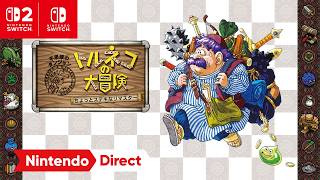 Thumb do video トルネコの大冒険 不思議のダンジョン　ちょっとステキなリマスター [Nintendo Direct 2026.9.9]