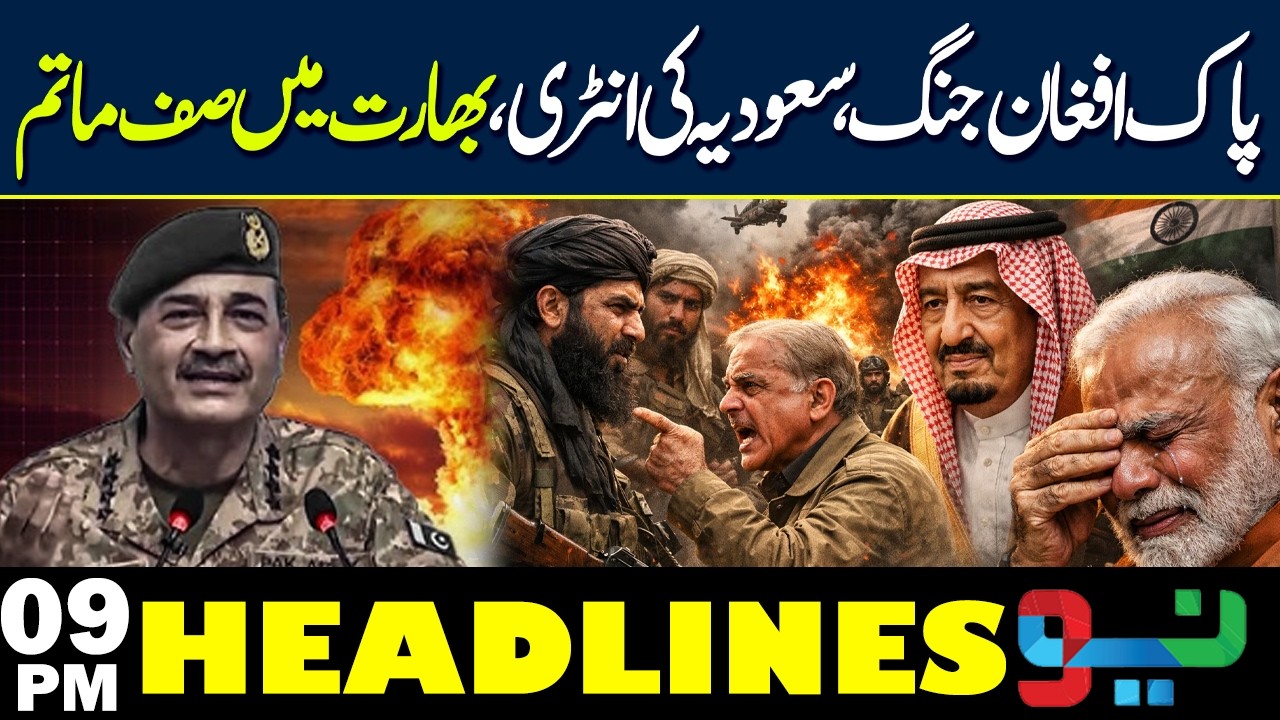 Saudi Entry in Pak-Afghan Crisis | Shockwaves in India | Headlines 9 PM | NEO News