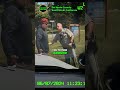 Wanted Man Arrested At Oregon Border