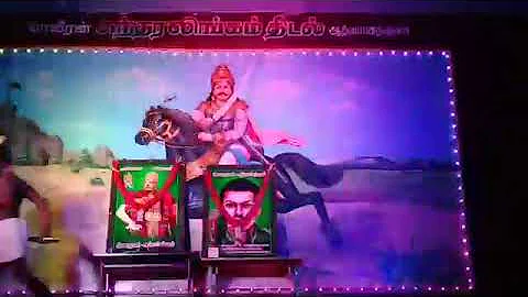 alwarkarkulam villa 2019 sundaralingam historymp4