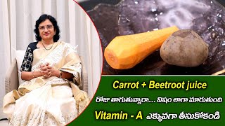 Having Carrot + Beetroot Juice Daily becomes like poison... II Manalifestyle II