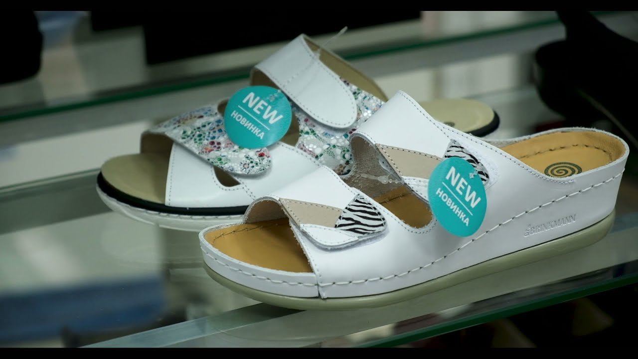 Ортопедическая обувь весна-лето 2021