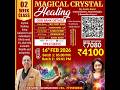 Medical Crystal By Kajal Bajaj Crystal Healer, Numerologist Expert to join this class 77159303335 pm