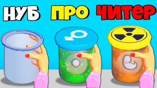видео: ЭВОЛЮЦИЯ КЛОНИРОВАНИЯ ЛЮДЕЙ, МАКСИМАЛЬНЫЙ УРОВЕНЬ! | Clone Rush картинка: ЭВОЛЮЦИЯ КЛОНИРОВАНИЯ ЛЮДЕЙ, МАКСИМАЛЬНЫЙ УРОВЕНЬ! | Clone Rush