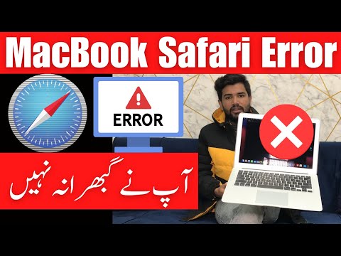 How to Fix Safari Can't Find the Server on MacOS l problem solved l Zayan Tech