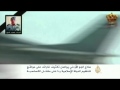 الأردن يكثف غاراته على مواقع