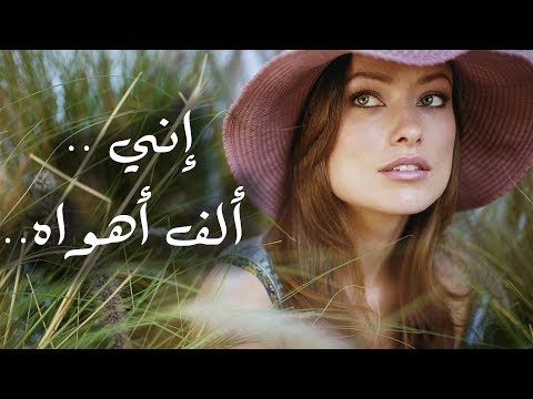 ماذا أقول له لو جاء يسألني نزار قباني