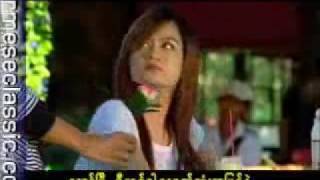 Video thumbnail of "Nyit Toan-Daung Lwan"