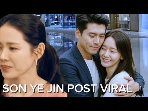 YOONA SPOKE UP ON THE VIRAL POST! SON YEJIN IDENTIFIED HER WITH HYUN BIN -  YouTube
