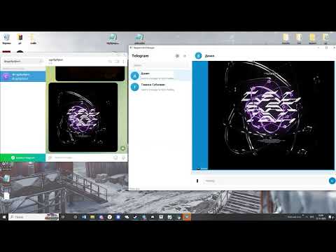 Telegram Bot Client 1 0 1