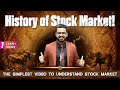 History of stock market  how share market started  how it works