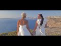 Sharon and Malikah Wedding Video