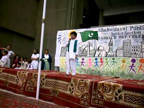 essay on independence day celebrations essay on independence day celebrations